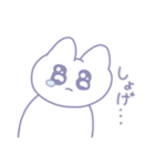 きゅるんッな猫 タガログ語（個別スタンプ：19）