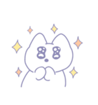 きゅるんッな猫 タガログ語（個別スタンプ：23）