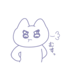 きゅるんッな猫 タガログ語（個別スタンプ：24）