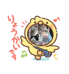 にゃ～んSticker(桜月＆ホームズ）秋（個別スタンプ：4）