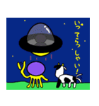 牛と宇宙人たち（個別スタンプ：23）