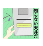 virtual系配信者達のスタンプ（個別スタンプ：36）