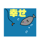すたんぷ達の集まり（個別スタンプ：4）