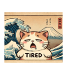 北斎猫の感情スタンプ（個別スタンプ：6）