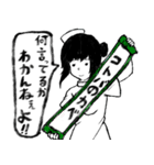 派遣看護師、地獄を巡る（個別スタンプ：33）