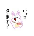 うさあめ3〜天才かもしれない〜（個別スタンプ：5）