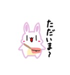 うさあめ3〜天才かもしれない〜（個別スタンプ：6）
