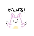 うさあめ3〜天才かもしれない〜（個別スタンプ：9）