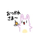 うさあめ3〜天才かもしれない〜（個別スタンプ：11）