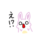 うさあめ3〜天才かもしれない〜（個別スタンプ：14）