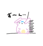 うさあめ3〜天才かもしれない〜（個別スタンプ：18）