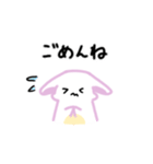 うさあめ3〜天才かもしれない〜（個別スタンプ：20）