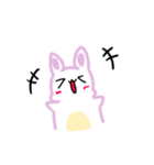 うさあめ3〜天才かもしれない〜（個別スタンプ：24）