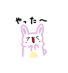 うさあめ3〜天才かもしれない〜（個別スタンプ：29）