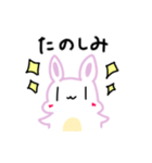 うさあめ3〜天才かもしれない〜（個別スタンプ：31）