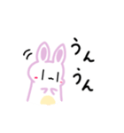 うさあめ3〜天才かもしれない〜（個別スタンプ：32）