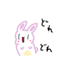 うさあめ3〜天才かもしれない〜（個別スタンプ：33）