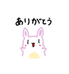 うさあめ3〜天才かもしれない〜（個別スタンプ：35）