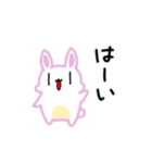 うさあめ3〜天才かもしれない〜（個別スタンプ：37）