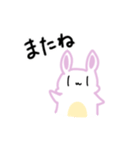 うさあめ3〜天才かもしれない〜（個別スタンプ：38）