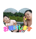 ときすず❤︎（個別スタンプ：8）