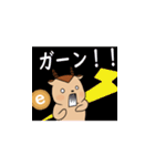 イータイムLINEスタンプ（個別スタンプ：25）