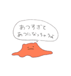 huwahuwa funny animals（個別スタンプ：10）