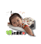 絃叶ちゃん（個別スタンプ：24）