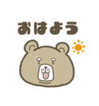 オジクマさん2（個別スタンプ：4）