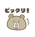 オジクマさん2（個別スタンプ：11）