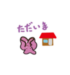 うみうし見つけ隊 vol.2（個別スタンプ：4）