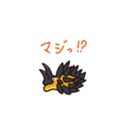 うみうし見つけ隊 vol.2（個別スタンプ：23）