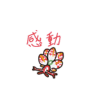 うみうし見つけ隊 vol.2（個別スタンプ：28）