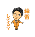 ピアノおにいさん新井スタンプ（個別スタンプ：1）