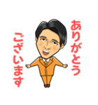 ピアノおにいさん新井スタンプ（個別スタンプ：8）