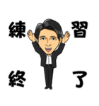 ピアノおにいさん新井スタンプ（個別スタンプ：12）