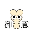 ピアノおにいさん新井スタンプ（個別スタンプ：21）