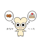 ピアノおにいさん新井スタンプ（個別スタンプ：22）