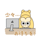 ピアノおにいさん新井スタンプ（個別スタンプ：24）