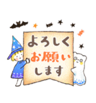 仲良しともだち「小さい秋♡優しいことば」（個別スタンプ：38）