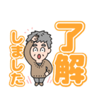 元気におじいちゃん⭐毎日カラフルデカ文字（個別スタンプ：1）