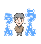 元気におじいちゃん⭐毎日カラフルデカ文字（個別スタンプ：16）