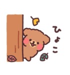 ふわもこトイプードル 秋の日常（個別スタンプ：20）