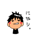 ぼくくんの日常2（個別スタンプ：9）