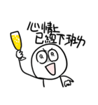 勇者株式会社★もう疲れた（個別スタンプ：6）