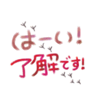 てちてち♫シンプルオシャレな鳥の足跡（個別スタンプ：5）