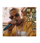 ラップで返信してくるUSラッパー【HIPHOP】（個別スタンプ：1）