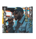 ラップで返信してくるUSラッパー【HIPHOP】（個別スタンプ：20）