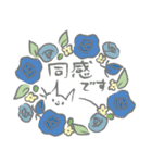 花ねこスタンプ2（個別スタンプ：8）