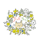 花ねこスタンプ2（個別スタンプ：11）